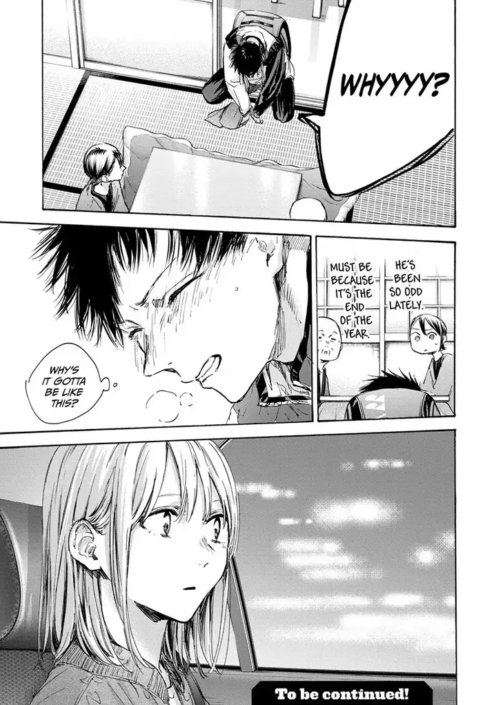 Blue Box Chapter 98 image 19_optimized